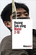 Mater 2-10 | Hwang Sok-Yong